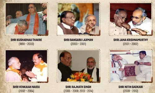 PM Modi का सभी बीजेपी अध्यक्षों के साथ अटूट रिश्ता PM Modi का सभी बीजेपी अध्यक्षों के साथ अटूट रिश्ता