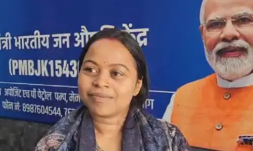 Hazaribagh की राखी सिन्हा को जन औषधि केंद्र के काम पर पहचान Hazaribagh की राखी सिन्हा को जन औषधि केंद्र के काम पर पहचान