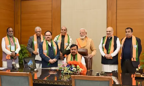 BJP के राष्ट्रीय अध्यक्ष नितिन नवीन आज अहम संगठनात्मक बैठक बुलाएंगे BJP के राष्ट्रीय अध्यक्ष नितिन नवीन आज अहम संगठनात्मक बैठक बुलाएंगे