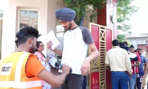 Haryana में परीक्षार्थियों को सेंटर के अंदर कृपाण, मंगलसूत्र ले जाने की अनुमति