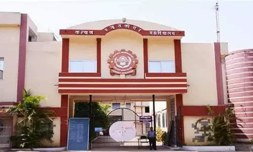 बार काउंसिल ऑफ इंडिया को कल्याण लॉ कॉलेज ने दिया नोटिस का जवाब