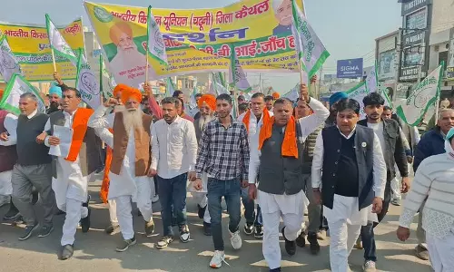 कैथल में किसानों ने किया विरोध प्रदर्शन, ‘धान घोटाले’ की CBI जांच की मांग कैथल में किसानों ने किया विरोध प्रदर्शन, ‘धान घोटाले’ की CBI जांच की मांग
