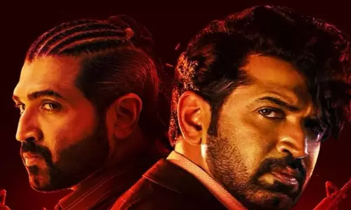 Retta Thala ओटीटी रिलीज: कब और कहां देखें