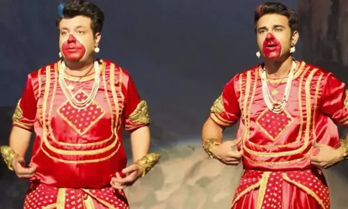 Rahu Ketu बॉक्स ऑफिस कलेक्शन