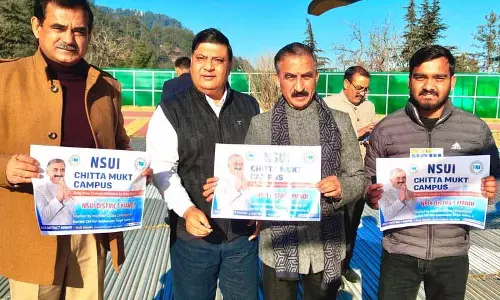 CM Sukhu ने NSUI के ‘ड्रग-फ्री कैंपस’ अभियान की शुरुआत की CM Sukhu ने NSUI के ‘ड्रग-फ्री कैंपस’ अभियान की शुरुआत की
