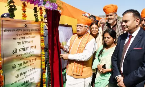Haryana : नींव रखे जाने के सालों बाद भी खुडाना प्रोजेक्ट रुका हुआ है