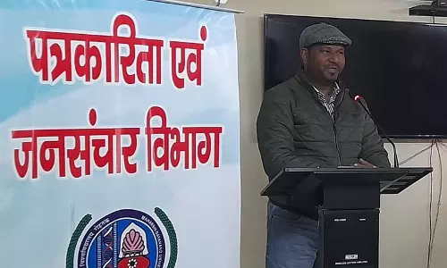 रोहतक University में स्ट्रेस मैनेजमेंट पर एक्सटेंशन लेक्चर हुआ रोहतक University में स्ट्रेस मैनेजमेंट पर एक्सटेंशन लेक्चर हुआ