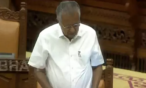 केरल विधानसभा ने Kanathil Jameela को दी श्रद्धांजलि केरल विधानसभा ने Kanathil Jameela को दी श्रद्धांजलि