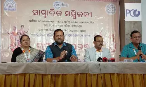 Balasore एफएमयू 5 दिवसीय सांस्कृतिक उत्सव ‘उत्साह 2026’ की मेजबानी करेगा