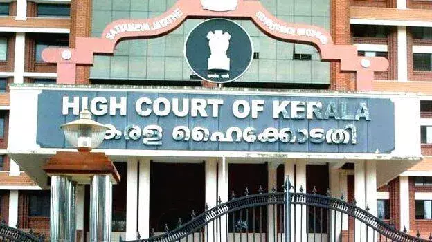 High Court: समय सीमा के कारण न्याय से इनकार नहीं किया जाना चाहिए High Court: समय सीमा के कारण न्याय से इनकार नहीं किया जाना चाहिए