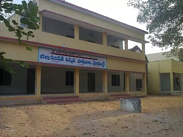 Telangana : रिटायर्ड एचएम टी. गोपाल रेड्डी को सम्मानित किया गया Telangana : रिटायर्ड एचएम टी. गोपाल रेड्डी को सम्मानित किया गया