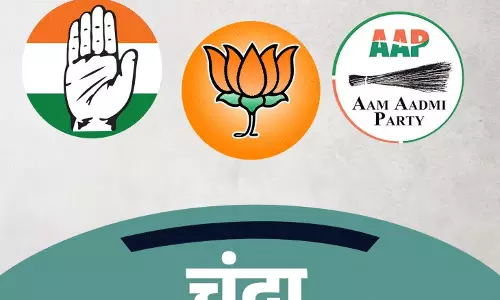 New Delhi: भाजपा को चंदे में ₹6,125 करोड़, EC रिपोर्ट में बड़ा आंकड़ा