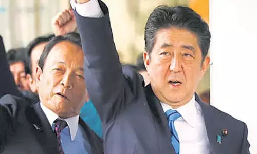 Japan के पूर्व प्रधानमंत्री आबे की हत्या के संदिग्ध को उम्रकैद की सज़ा सुनाई गई Japan के पूर्व प्रधानमंत्री आबे की हत्या के संदिग्ध को उम्रकैद की सज़ा सुनाई गई