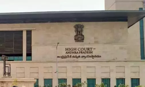 हाईकोर्ट ने CID को वित्तीय अनियमितताओं से जुड़े मामलों के रिकॉर्ड कोर्ट में पेश करने का निर्देश दिया