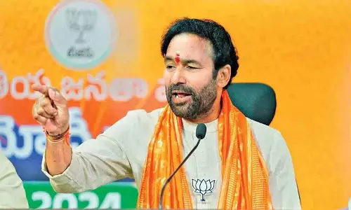 Union Minister किशन रेड्डी ने नैनी कोल ब्लॉक मुद्दे पर तेलंगाना सरकार की आलोचना की Union Minister किशन रेड्डी ने नैनी कोल ब्लॉक मुद्दे पर तेलंगाना सरकार की आलोचना की