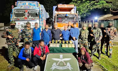 असम राइफल्स और DRI ने असम के कछार में 39 करोड़ रुपये की याबा गोलियां जब्त कीं असम राइफल्स और DRI ने असम के कछार में 39 करोड़ रुपये की याबा गोलियां जब्त कीं