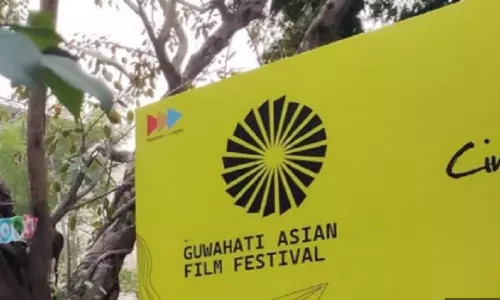 Assam: गुवाहाटी एशियन फिल्म फेस्टिवल का दूसरा एडिशन 22 जनवरी को शुरू होगा