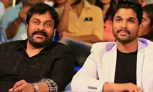 माना शंकरा वर प्रसाद को Allu Arjun ने बताया संक्रांति का तोहफा माना शंकरा वर प्रसाद को Allu Arjun ने बताया संक्रांति का तोहफा