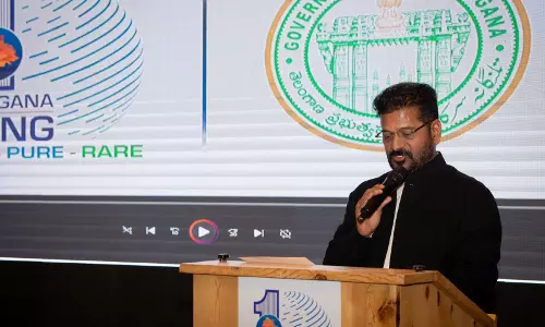 रेवंत रेड्डी ने हैदराबाद में WEF मंच प्रस्तावित किया रेवंत रेड्डी ने हैदराबाद में WEF मंच प्रस्तावित किया
