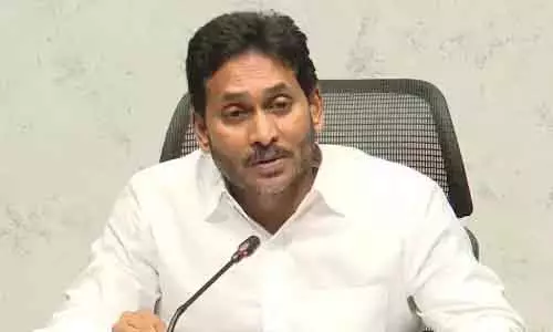 Jagan Mohan Reddy का बड़ा ऐलान: आंध्र में फिर शुरू करेंगे पदयात्रा Jagan Mohan Reddy का बड़ा ऐलान: आंध्र में फिर शुरू करेंगे पदयात्रा