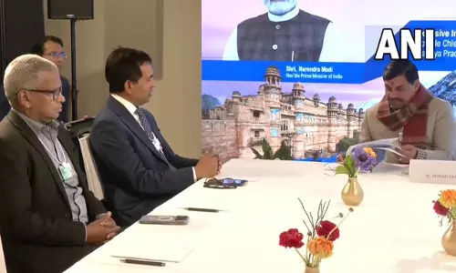 CM मोहन यादव ने मालदीव के आर्थिक विकास मंत्री से की अहम बैठक CM मोहन यादव ने मालदीव के आर्थिक विकास मंत्री से की अहम बैठक