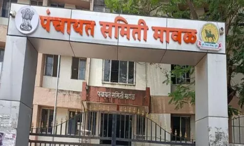 Zilla Parishad Election: मावल में पंचायत समिति के लिए 19, जिला परिषद के लिए 10 आवेदन Zilla Parishad Election: मावल में पंचायत समिति के लिए 19, जिला परिषद के लिए 10 आवेदन