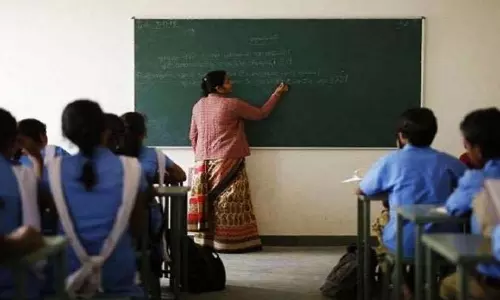 पारदर्शिता के लिए संशोधित शिक्षक भर्ती पद्धति लागू की गई पारदर्शिता के लिए संशोधित शिक्षक भर्ती पद्धति लागू की गई
