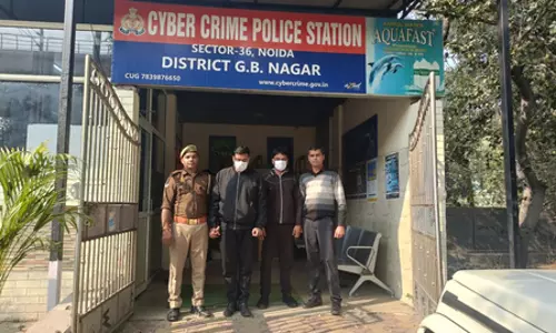 साइबर क्राइम पुलिस की बड़ी कार्रवाई, 30 लाख की साइबर धोखाधड़ी में दो गिरफ्तार साइबर क्राइम पुलिस की बड़ी कार्रवाई, 30 लाख की साइबर धोखाधड़ी में दो गिरफ्तार