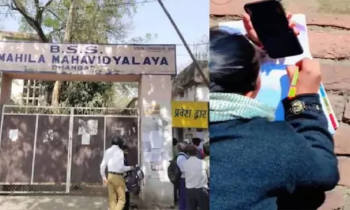 Dhanbad: परीक्षा में मोबाइल से पेपर हल करती छात्राओं का वीडियो हुआ वायरल