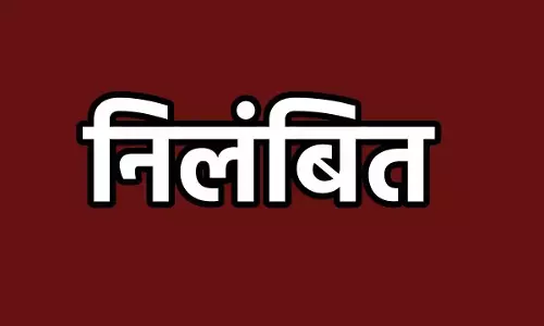 चुनावी कार्य में लापरवाही पर सहायक शिक्षक विवेक राणा निलंबित चुनावी कार्य में लापरवाही पर सहायक शिक्षक विवेक राणा निलंबित