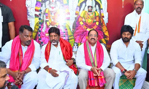 Bhatti Vikramarka का हमला: कांग्रेस का लक्ष्य गरीबों का कल्याण, BRS ने सिर्फ लूटा Bhatti Vikramarka का हमला: कांग्रेस का लक्ष्य गरीबों का कल्याण, BRS ने सिर्फ लूटा