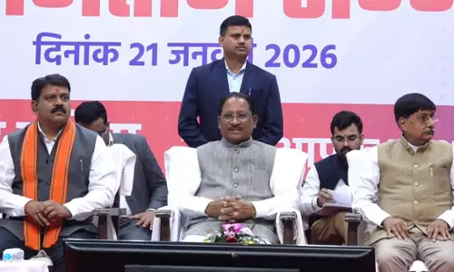 पुलिस मितान समारोह में शामिल हुए मुख्यमंत्री विष्णुदेव साय