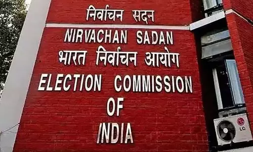 Voter List में गड़बड़ी: 4 अधिकारियों के खिलाफ कार्रवाई पेंडिंग, 72 घंटे में रिपोर्ट मांगी गई