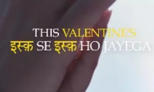 दो दीवाने में दिखेगी सिद्धांत और मृणाल की केमिस्ट्री; इस दिन रिलीज होगा पहला गाना आस्मा
