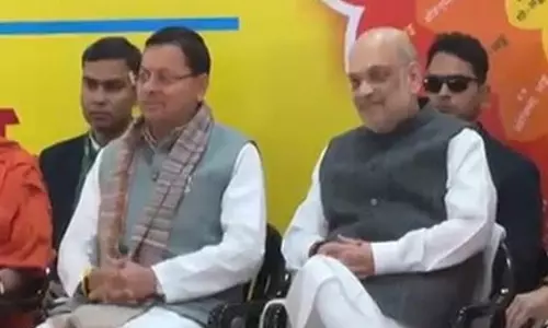 Amit Shah, सीएम धामी कल्याण पत्रिका विमोचन समारोह में शामिल हुए