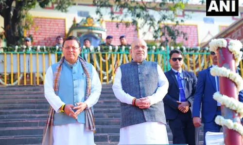 गीता प्रेस शताब्दी समारोह से पहले Amit Shah पहुंचे गंगा घाट गीता प्रेस शताब्दी समारोह से पहले Amit Shah पहुंचे गंगा घाट