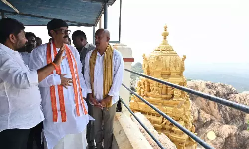 Andhra Pradesh सरकार की पहल: नरसिंहकोंडा में बनेगी ग्रीन एनर्जी, एंडोमेंट्स विभाग देगा जमीन Andhra Pradesh सरकार की पहल: नरसिंहकोंडा में बनेगी ग्रीन एनर्जी, एंडोमेंट्स विभाग देगा जमीन