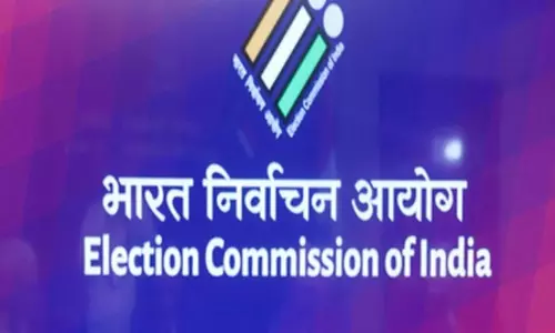 दुनिया के 42 चुनाव प्रबंधन निकायों के प्रमुखों ने आईआईसीडीईएम-2026 में हिस्सा लिया दुनिया के 42 चुनाव प्रबंधन निकायों के प्रमुखों ने आईआईसीडीईएम-2026 में हिस्सा लिया