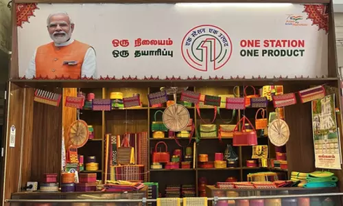 भारतीय रेल की ‘एक स्टेशन एक उत्पाद स्थानीय शिल्प कौशल को बढ़ावा देने के लिए एक सशक्त मंच भारतीय रेल की ‘एक स्टेशन एक उत्पाद स्थानीय शिल्प कौशल को बढ़ावा देने के लिए एक सशक्त मंच