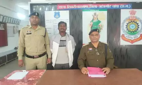 गांजा तस्करी का खुलासा, महासमुंद से आरोपी विमल कुमार गिरफ्तार