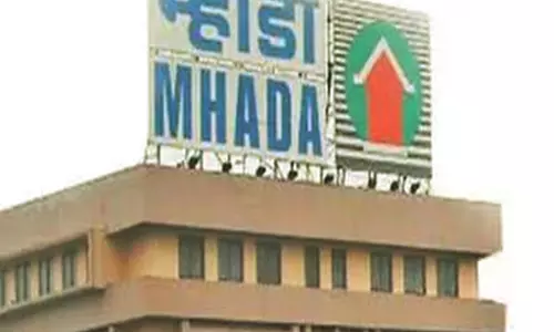 म्हाडा ने बढ़ाई 84 दुकानों की ई-नीलामी के लिए आवेदन जमा करने की अंतिम तिथि म्हाडा ने बढ़ाई 84 दुकानों की ई-नीलामी के लिए आवेदन जमा करने की अंतिम तिथि