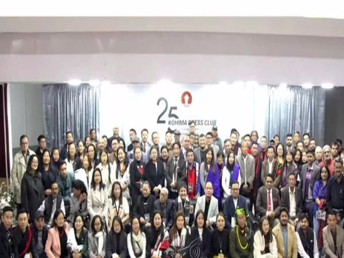 Nagaland: केपीसी ने एनई मीडिया कॉन्क्लेव के साथ 25वीं वर्षगांठ मनाई Nagaland: केपीसी ने एनई मीडिया कॉन्क्लेव के साथ 25वीं वर्षगांठ मनाई
