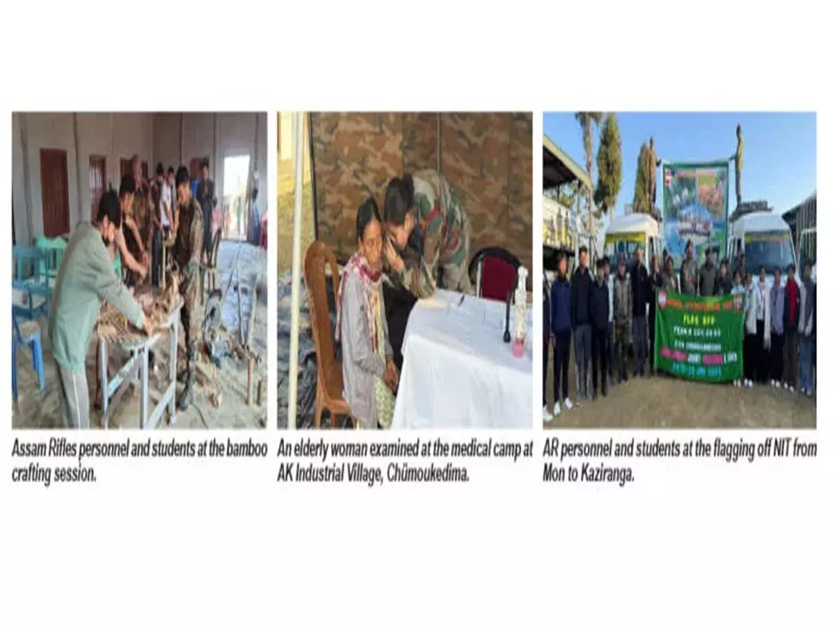 Assam Rifles ने नागालैंड में सिविक एक्शन प्रोग्राम की एक सीरीज़ चलाई Assam Rifles ने नागालैंड में सिविक एक्शन प्रोग्राम की एक सीरीज़ चलाई