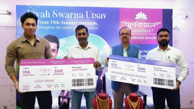 Swarnakamal Jewellers ने अगरतला प्रेस क्लब में ‘विवाह स्वर्ण उत्सव 2026’ का शुभारंभ किया Swarnakamal Jewellers ने अगरतला प्रेस क्लब में ‘विवाह स्वर्ण उत्सव 2026’ का शुभारंभ किया