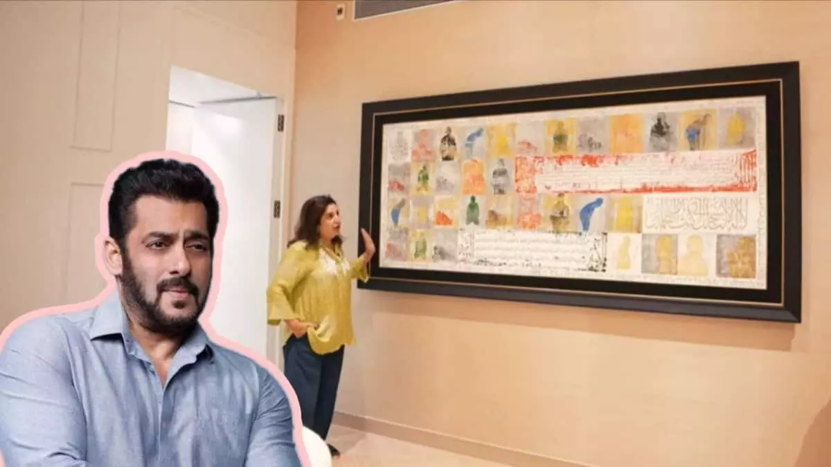 फराह खान ने सलमान खान की बनाई ‘आयतुल कुर्सी’ पेंटिंग दिखाई फराह खान ने सलमान खान की बनाई ‘आयतुल कुर्सी’ पेंटिंग दिखाई