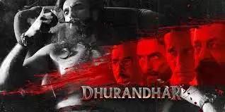 Dhurandhar BO Day 47: रिलीज के 47वें दिन भी कमा डाले इतने करोड़ Dhurandhar BO Day 47: रिलीज के 47वें दिन भी कमा डाले इतने करोड़