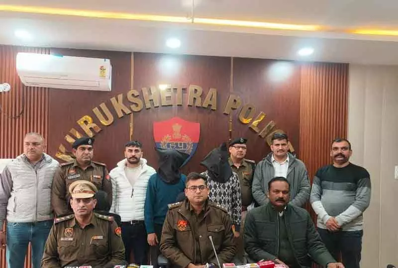 Kurukshetra सिर कटी लाश मिलने के मामले में दो लोग गिरफ्तार Kurukshetra सिर कटी लाश मिलने के मामले में दो लोग गिरफ्तार