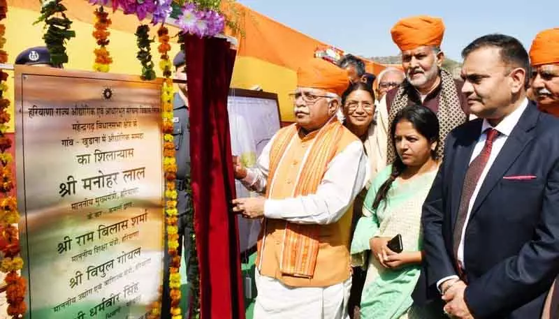 Mahendragarh नींव रखे सालों बाद भी खुडाना प्रोजेक्ट रुका हुआ Mahendragarh नींव रखे सालों बाद भी खुडाना प्रोजेक्ट रुका हुआ