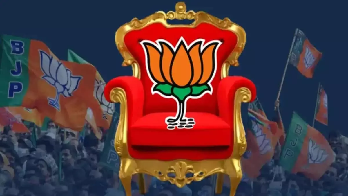 BJP ने कर्नाटक, तेलंगाना निकाय चुनावों के लिए प्रभारी नियुक्त किए BJP ने कर्नाटक, तेलंगाना निकाय चुनावों के लिए प्रभारी नियुक्त किए