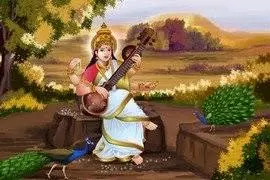 Maa Sarswati 108 Names Mantra: इस बसंत पंचमी करें ज्ञान और विद्या की देवी सरस्वती के 108 नामों के मंत्रों का जाप, हो जाएगा कल्याण Maa Sarswati 108 Names Mantra: इस बसंत पंचमी करें ज्ञान और विद्या की देवी सरस्वती के 108 नामों के मंत्रों का जाप, हो जाएगा कल्याण